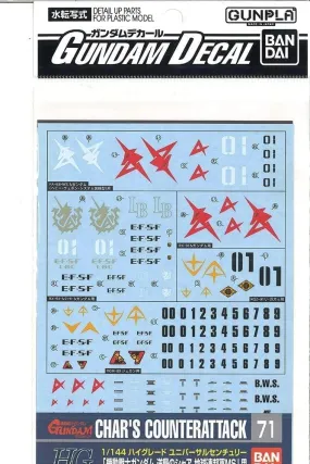 Bandai Gundam Decal GD-71 Char's Counterattack EFSF HG 1/144 Decal