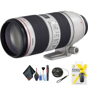 Canon EF 70-200mm f/2.8L is II USM Lens for Canon EF Mount   Accessories (International Model with 2 Year Warranty)