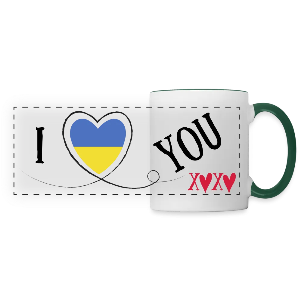 Customisable Valentines Mug