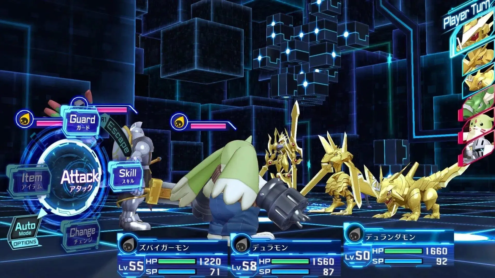 Digimon Story Cyber Sleuth: Hacker's Memory - PlayStation 4