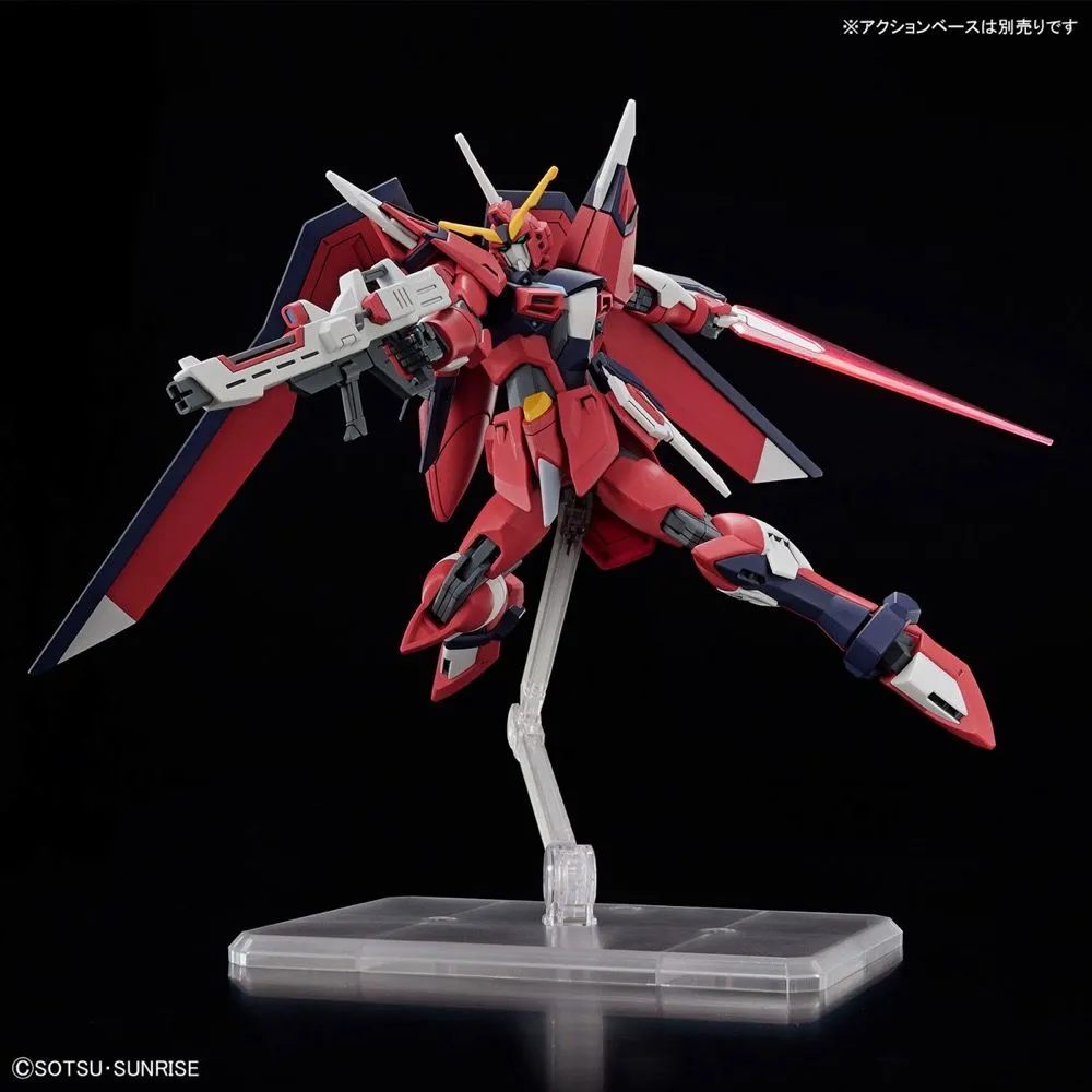 HGCE#244 Immortal Justice Gundam