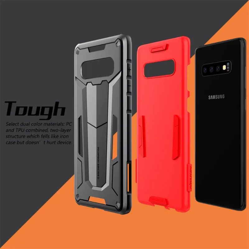 Hybrid Nillkin Defender Case Ⅱ Layers Phone Case