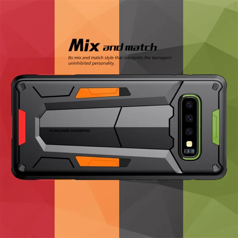 Hybrid Nillkin Defender Case Ⅱ Layers Phone Case