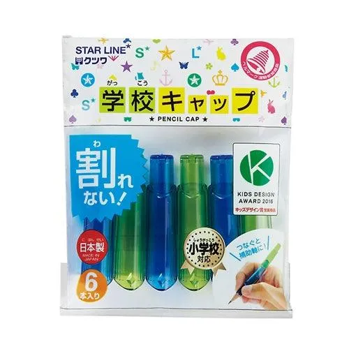 Pencil cap KUTSUWA auxiliary grip bumper extender transparent student school office youth stationery accessories ST104